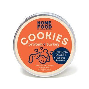 Протеїнове печиво з індичкою та гарбузом Home Food для собак, 80 г 104294396 фото