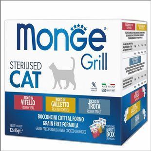 Вологий корм Monge Cat GRILL Wet MIX Sterilised півник/форель/телятина, 85г 79855468 фото