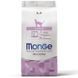 Сухий корм Monge Cat Sterilised з куркою, 1,5кг 40275368 фото 1