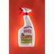 8in1 Nature's Miracle Hard Floor Cleaner Dual Action Stain and Odor Remover 482883205 фото 2