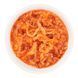Schesir Taste the World МАСАЛА З КУРКОЮ (Chicken Masala) консерви для собак, 150 г 450535267 фото 2