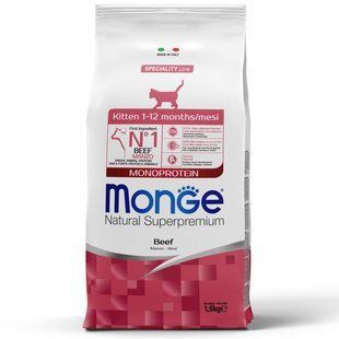Сухий корм Monge Cat Kitten з яловичиною, 1,5 кг 8065372 фото