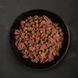 Вологий корм повнораціонний для собак Chicken & Wild Boar &laquo;Курка та дикий кабан&raquo; 400г, Canagan 126955 фото 2