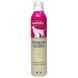 Inodorina Shampoo Mousse Delicato - Шампунь-мус для собак та котів з ніжним ароматом, 300 мл 37495574 фото 1