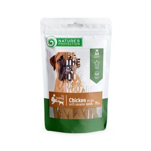 Nature's Protection Chicken strips with sesame Ласощі для собак з куркою та кунжутом, 75 г 51164064 фото