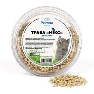 Трава швидкозростаюча Природа для котів мікс, 70 г (вже пророщена) 374415 фото