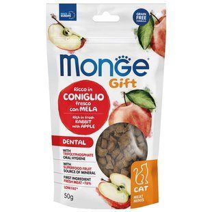 Ласощі м'ясні Monge Gift Cat Dental кролик з яблуком, 50г 290405477 фото