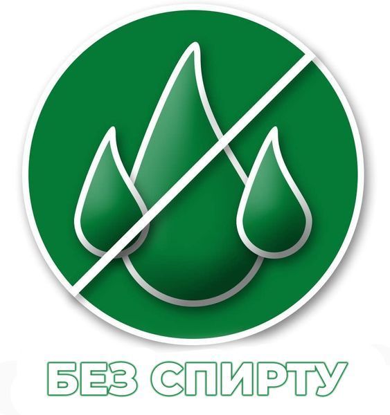 Vet's Best Allergy Itch Relief Spray Спрей для собак з чутливою шкірою, 236мл 477263213 фото