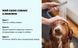 Веганський кондиціонер для собак Inoom Our Earth Pet Conditioner 500 мл 545930 фото 4