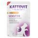 Вологий корм Kattovit Veterinary Sensitive з куркою для котів, 85 г 8796906 фото 1