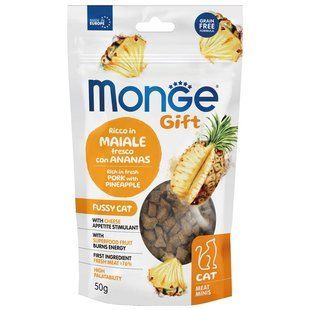 Ласощі м'ясні Monge Gift Cat Fussy Cat свинина з ананасами, 50г 39755479 фото