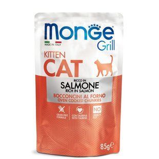 Вологий корм Monge Cat GRILL Wet Kitten лосось, 85г 835825430 фото
