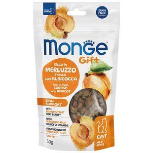Ласощі м'ясні Monge Gift Cat Skin support тріска з абрикосами, 50г 16115480 фото
