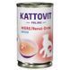Напій Kattovit Veterinary Niere Renal Drink для котів із захворюваннями нирок, дієтичний, 0.135 л 2336908 фото 1