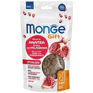 Ласощі м'ясні Monge Gift Cat Sterilised качка з ганатом, 50г 0815481 фото