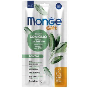 Ласощі м'ясні палички Monge Gift Cat Dental кролик з шавлією, 45г 149525482 фото