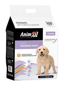 Пелюшки AnimAll 60х60 см з ароматом лаванди / 100штук 695004172 фото