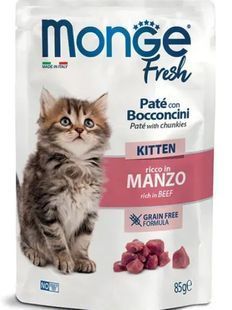 Вологий корм Monge Cat Wet FRESH Kitten яловичина, 85 г 27986834 фото