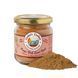 Натуральний топер для собак Cooka's Cookies 100% Яловичої печінки, 90 г 3654981 фото 2
