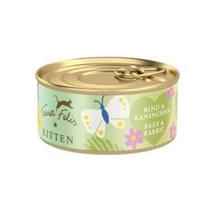 Вологий корм для кошенят KITTEN Terra Felis Яловичина та кролик, 70 г 4123872 фото