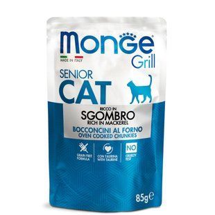 Вологий корм Monge Cat GRILL Wet Senior скумбрія, 85г 39455436 фото