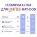 Шапка для собак Hat-Dog акрил Помаранчева M 933973772 фото 4