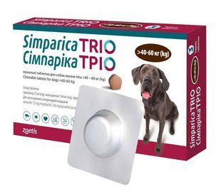 Сімпаріка ТРІО Жувальні таблетки для собак,40-60кг 1 таблетки 1274631 фото