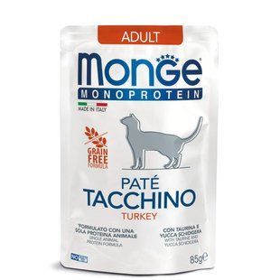 Вологий корм Monge Cat MONOPROTEIN Adult 100% індичка, 85г 485695440 фото