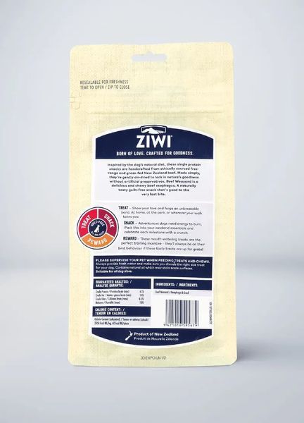 Натуральні ласощі для собак Ziwi 100% Бичача трахея, 72 г 496243 фото