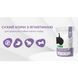 Nature's Protection Mini Adult Lamb Small Breeds Сухий корм для дорослих собак малих порід з ягням, 2 кг 1509401 фото 3