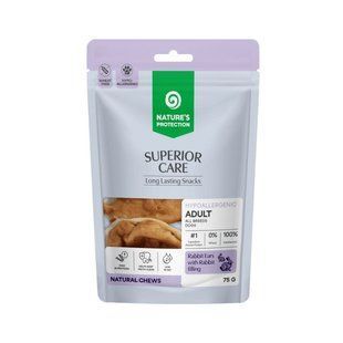 Nature's Protection Superior Care Rabbit Ears with Rabbit Filling Ласощі для собак кролячі вушка з начинкою з кролика, 75 г 366695 фото