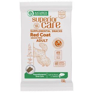 Nature's Protection Superior Care Red Coat Hypoallergenic Oral Care Беззернові ласощі для собак, 150 г 325564083 фото
