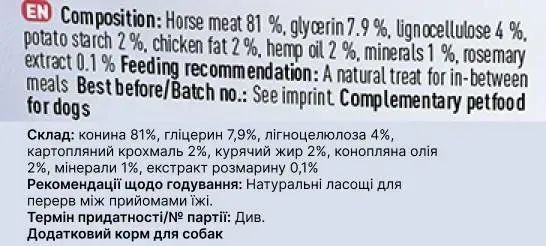 Натуральні ласощі з Конини Chewies Lucky Bits для дорослих собак, 100 г 0573983 фото