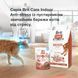 Корм сухий Brit Care GF Indoor Anti-stress для домашніх котів антистрес курка, 2 кг 6015814 фото 2