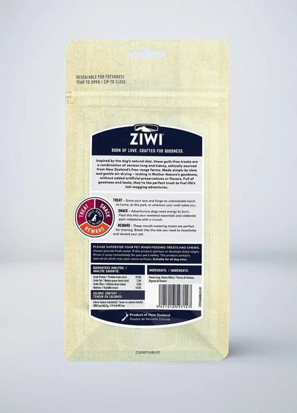 Натуральні ласощі для собак Ziwi 100% Оленячі легені та нирки 60 г 958436251 фото