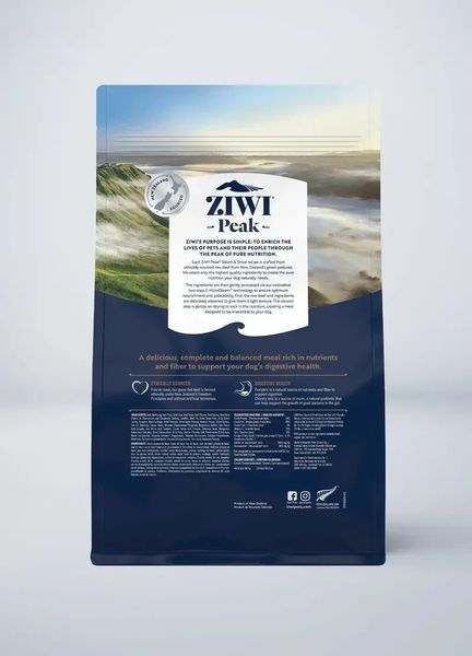 Повнораціонний сухий корм для собак Ziwi Peak Steam Dried Яловичина з гарбузом, 800 г 296253 фото