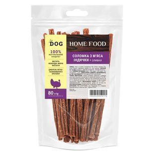 Ласощі Home Food For DOG Соломка з м&rsquo;яса індички + оливки, 80 г 06264289 фото