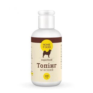 Топінг м'ясний для собак HOME FOOD, 100 г 960784389 фото