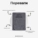 Рушник PetsChoice Club для собак з мікрофібри, колір СІРИЙ, розмір S, 70X40 cм 9484694 фото 3