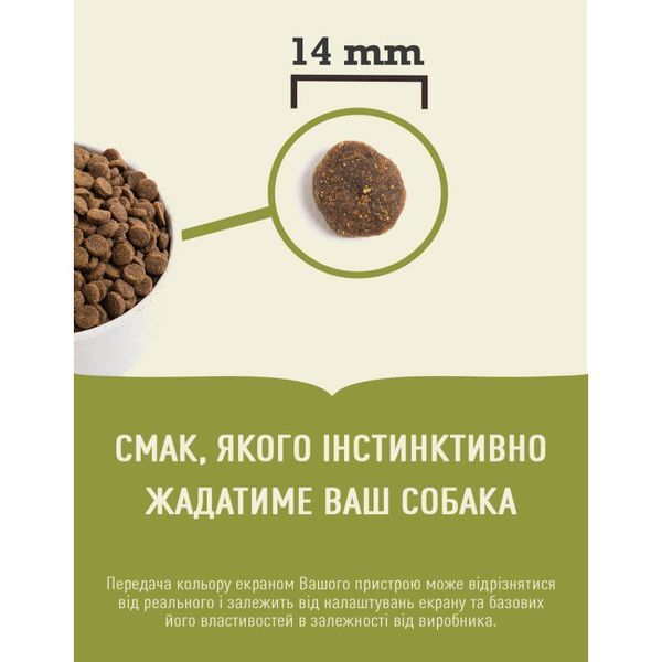 Сухий корм для собак ACANA PACIFICA DOG RECIPE, 2 кг 243338 фото