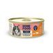 Консервований корм CAT ADULT З яловичиною та лососем в желе, 85 г Home Food 449744392 фото 1
