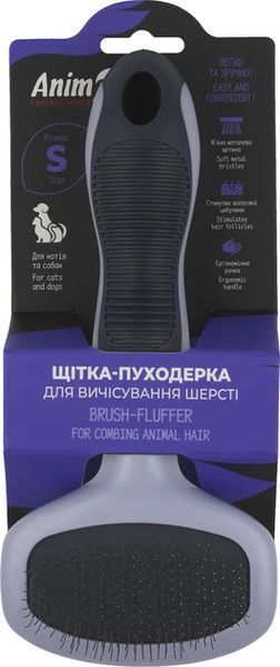 AnimAll Щітка - пуходерка для вичісування шерсті, S, розмір (10 мм * 0,24 мм) 524194 фото