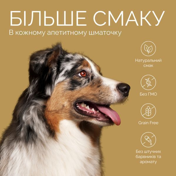 Джерки Savory Bars With Rabbit, батончики з кроликом, 100 г 715214344 фото