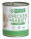 Nature's Protection Puppy Chicken & Rabbit Вологий корм для цуценят з куркою і кроликом,, 800 г 30823999 фото 1