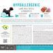 Корм сухий Brit Care Hypoallergenic Puppy для цуценят ягня, 3 кг 628665867 фото 3