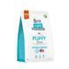 Корм сухий Brit Care Hypoallergenic Puppy для цуценят ягня, 3 кг 628665867 фото 1